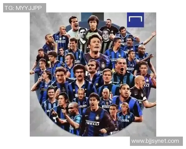 罗马与国际米兰对决前瞻分析及比赛结果预测解析