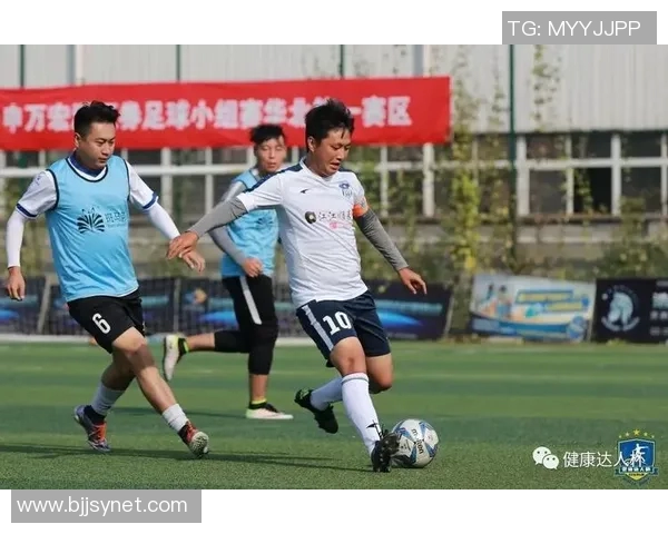 松花江足球比赛精彩直播视频全程回放与赛况分析分享