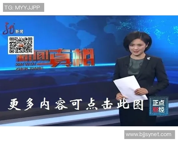 黑龙江影视频道全新升级精彩节目不断带您领略视听盛宴