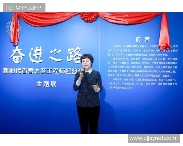 吕俊虎:探索新时代科技创新的先锋之路与实践经验分享 吕俊虎:探索新时代科技创新的先锋之路与实践经验分享