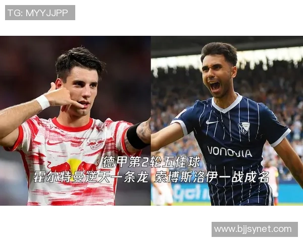 探寻索博斯洛伊的历史魅力与文化底蕴之旅 探寻索博斯洛伊的历史魅力与文化底蕴之旅