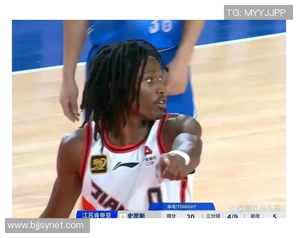 新疆与江苏精彩对决视频回放全程回顾尽享比赛精彩瞬间