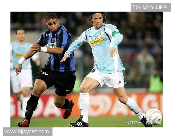 拉齐奥与切沃实力分析及历史交锋数据对比探讨